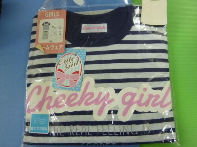 [EGA@PTO@@@i   LbY/xr[ 