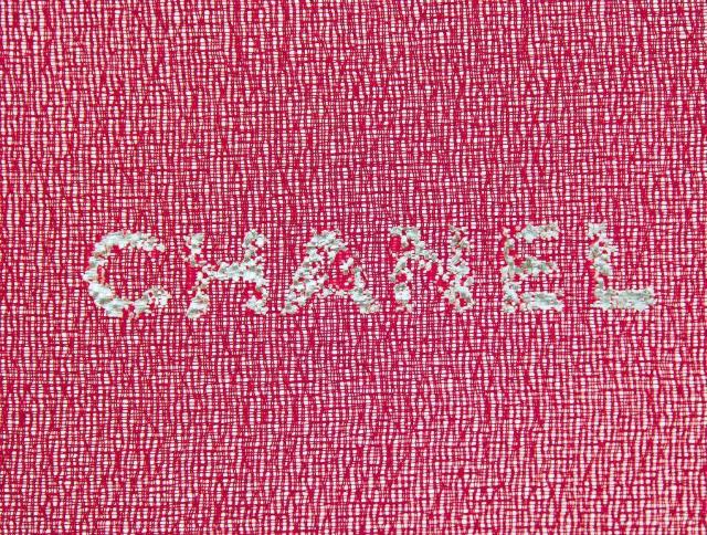 シャネル ラッピング ワイドリボン 2022 ホリデー限定 シフォン生地 130×4.6cm レッド CHANEL【正規品】 < ブランド  シャネル ラッピング ワイドリボン 2022 ホリデー限定 シフォン生地 130×4.6cm レッド CHANEL【正規品】 < ブランドの