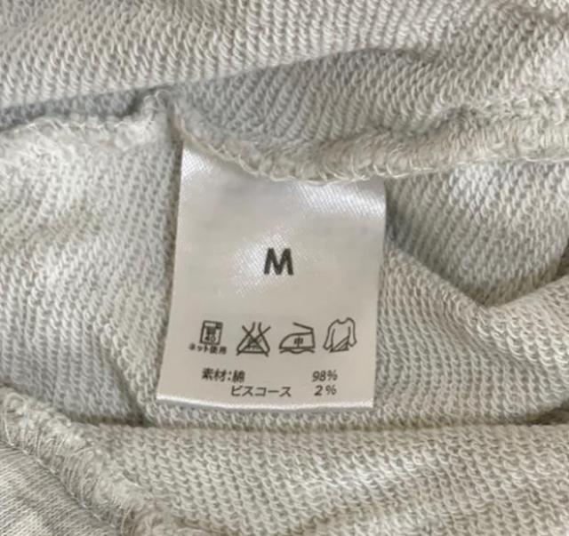 レディース グレー ショートパンツ < 女性ファッション  レディース グレー ショートパンツ < 女性ファッションの
