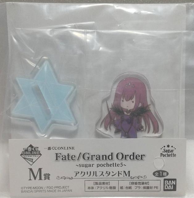 ANX^hԂONLINE Fate/Grand Order `sugar pochette5`vM܃XJTn=XJfB   Aj/R~bN/LN^[ 