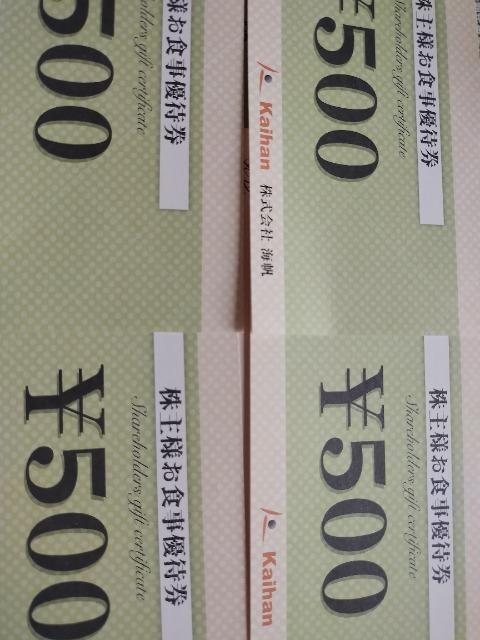 C  lHDҌ  500~ 4iLF2026.6.30j   `Pbg/ 