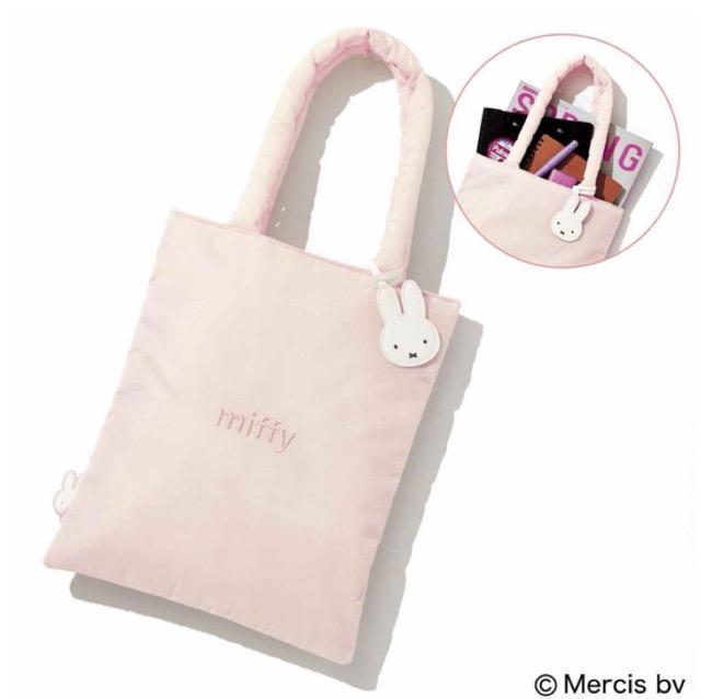 SPRiNGGt^~btB[~[`[tӂӂg[g 