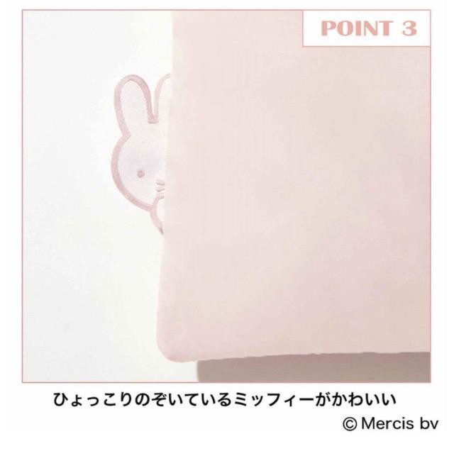 SPRiNGGt^~btB[~[`[tӂӂg[g