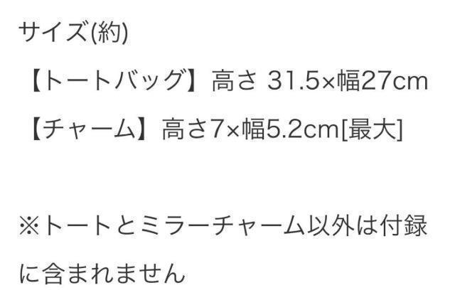 SPRiNGGt^~btB[~[`[tӂӂg[g