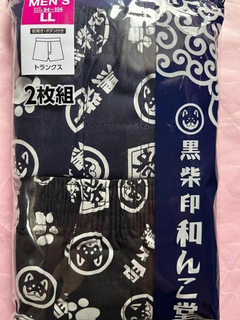 LLTCYI2ZbgIĈ a񂱓IMamIIOJI{^tIgNXIFandZFI   jt@bV 