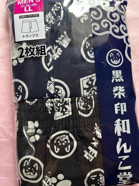 LLTCYI2ZbgIĈ a񂱓IMamIIOJI{^tIgNXIFandZFI  jt@bV 