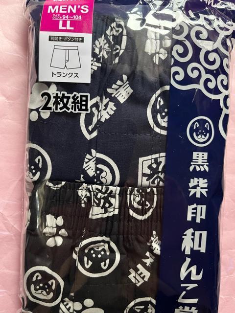 LLTCYI2ZbgIĈ a񂱓IMamIIOJI{^tIgNXIFandZFI  jt@bV 