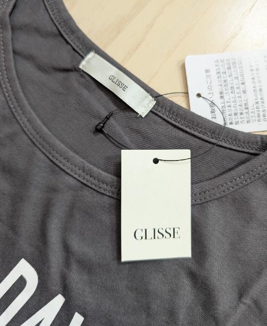LL★GLISSE★裾シャーリング半袖Tシャツ★新品★送料無料 < 女性ファッション LL★GLISSE★裾シャーリング半袖Tシャツ★新品★送料無料 < 女性ファッションの