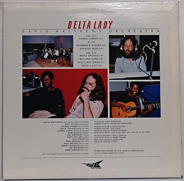 LP fBbhE}V[YEI[PXgEtB[`OEA[EN[/f^EfB 070726  CD/DVD/rfI 