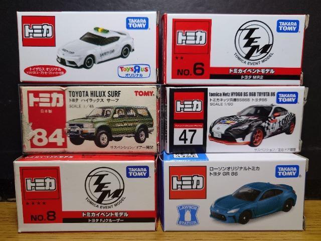 PX^g~JUg^ԃZbgfqX[v/fqWU/g^WU/lqQ/eiN[U[/{nCbNXT[tsnlx 