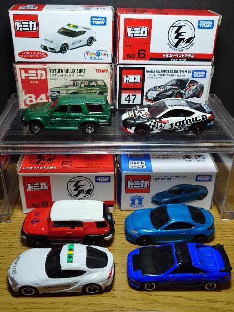 PX^g~JUg^ԃZbgfqX[v/fqWU/g^WU/lqQ/eiN[U[/{nCbNXT[tsnlx