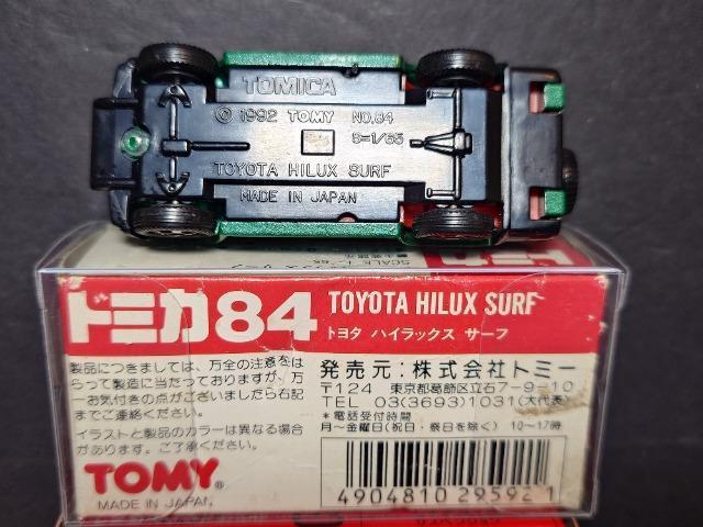 PX^g~JUg^ԃZbgfqX[v/fqWU/g^WU/lqQ/eiN[U[/{nCbNXT[tsnlx