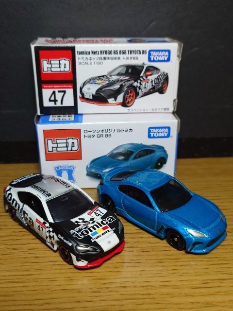 PX^g~JUg^ԃZbgfqX[v/fqWU/g^WU/lqQ/eiN[U[/{nCbNXT[tsnlx