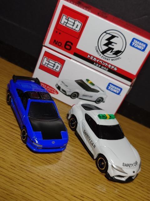 PX^g~JUg^ԃZbgfqX[v/fqWU/g^WU/lqQ/eiN[U[/{nCbNXT[tsnlx