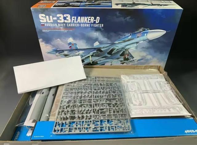 ミニベース1/48 Su-33 Flanker-D プラモデル < ホビー  ミニベース1/48 Su-33 Flanker-D プラモデル < ホビーの