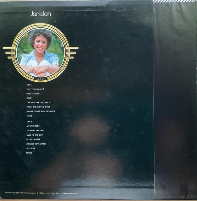 決定盤 ジャニス イアン < CD/DVD/ビデオ 決定盤 ジャニス イアン < CD/DVD/ビデオの