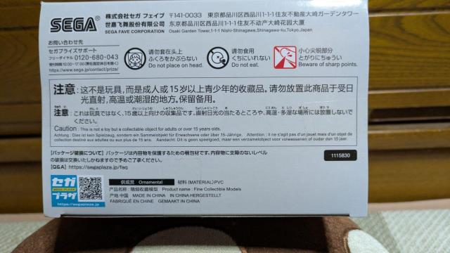 ̏_FNIKKE  Yumemirize@hCN  Aj/R~bN/LN^[ 