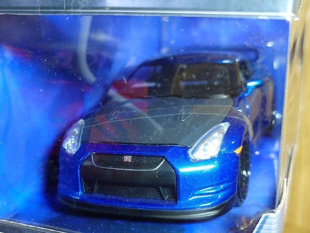 1:24JadaFASTFURIOUSuCAYmhrr`m fs-qkqRTlJi