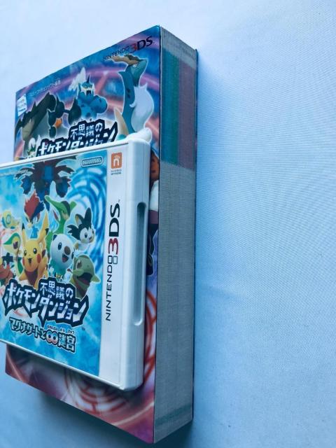 ポケモン不思議のダンジョン マグナゲートと∞迷宮 むげんだい 無限大 公式パーフェクトガイド ハガキ チラシ 3DS 攻略本セット < ゲーム本体/ソフト ポケモン不思議のダンジョン マグナゲートと∞迷宮 むげんだい 無限大 公式パーフェクトガイド ハガキ チラシ 3DS 攻略本セット < ゲーム本体/ソフトの