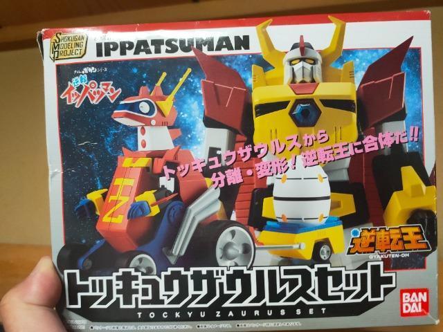 H߃~jv/Cbpc}/gbLEUEXZbg 