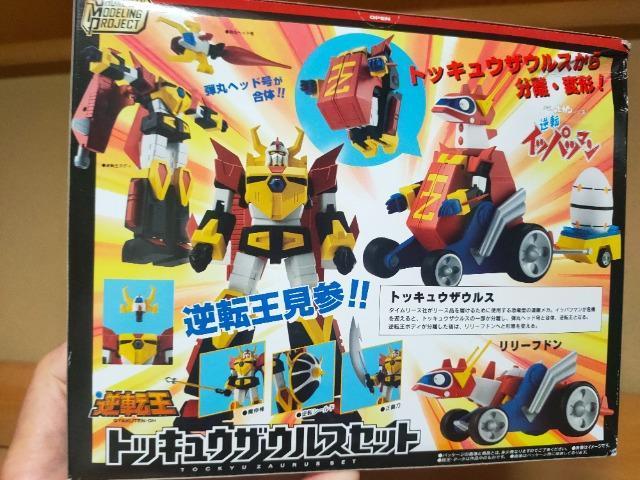 H߃~jv/Cbpc}/gbLEUEXZbg