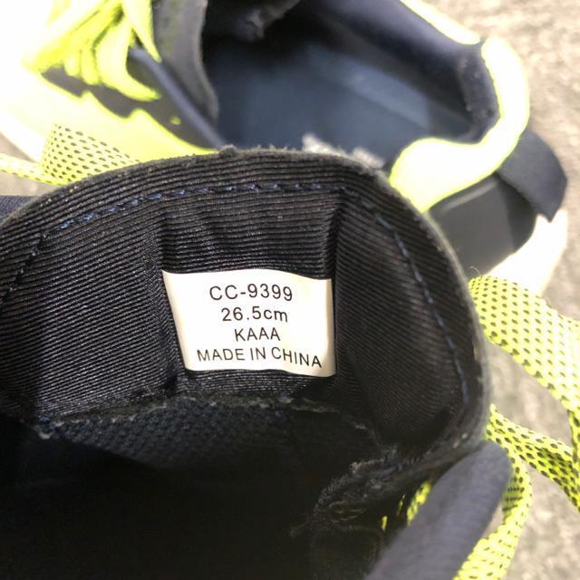 即決 CEDAR CREST スニーカー CC-9399 26.5cm < 男性ファッション 即決 CEDAR CREST スニーカー CC-9399 26.5cm < 男性ファッションの