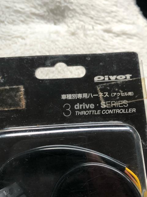 ハーネス 車 新品未使用品 < 自動車/バイク ハーネス 車 新品未使用品 < 自動車/バイク