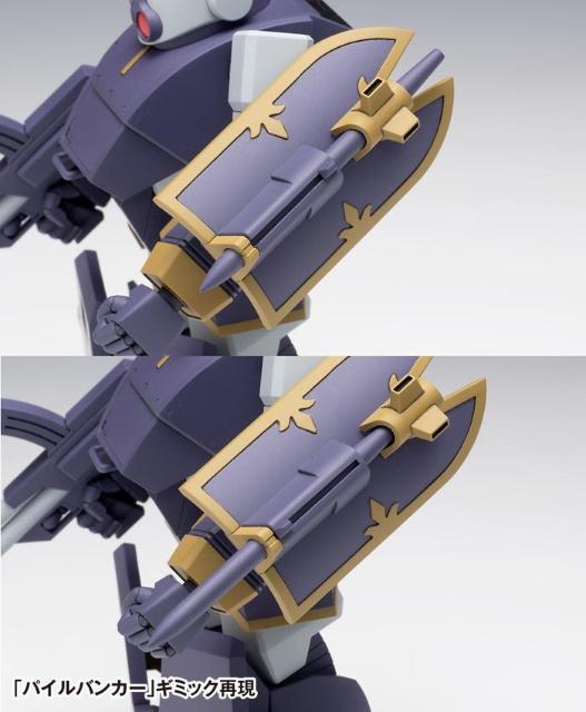 EF[u 1/35XP[ x[KWPmSTŁn  zr[ 