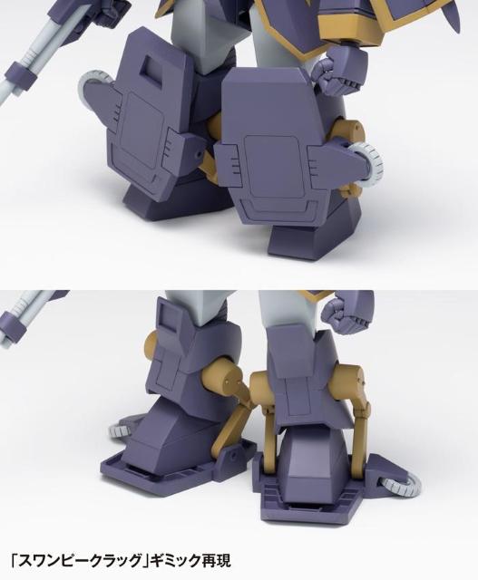 EF[u 1/35XP[ x[KWPmSTŁn  zr[ 