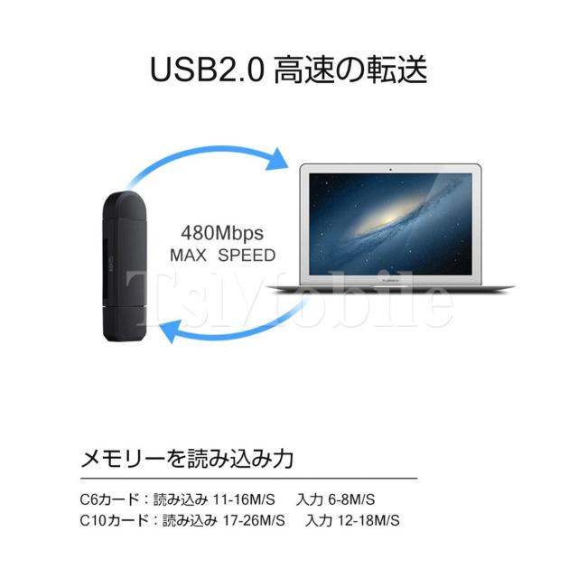 microSDカード USB カードリーダー SDカードリーダー Windows mac スマートフォン 対応 高速 < 家電/AV microSDカード USB カードリーダー SDカードリーダー Windows mac スマートフォン 対応 高速 < 家電/AVの