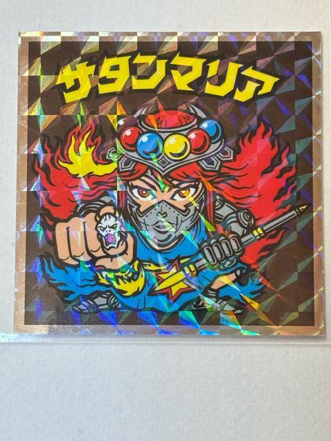 wbh炯̃rbN}No.8 T^}A   zr[ 