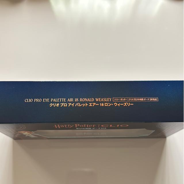 クリオ プロアイパレットエアー 18ロン-ウィーズリー(ハリーポッター.クリオ忍びの地図ポーチ付き) < 香水/コスメ/ネイル クリオ プロアイパレットエアー 18ロン-ウィーズリー(ハリーポッター.クリオ忍びの地図ポーチ付き) < 香水/コスメ/ネイルの