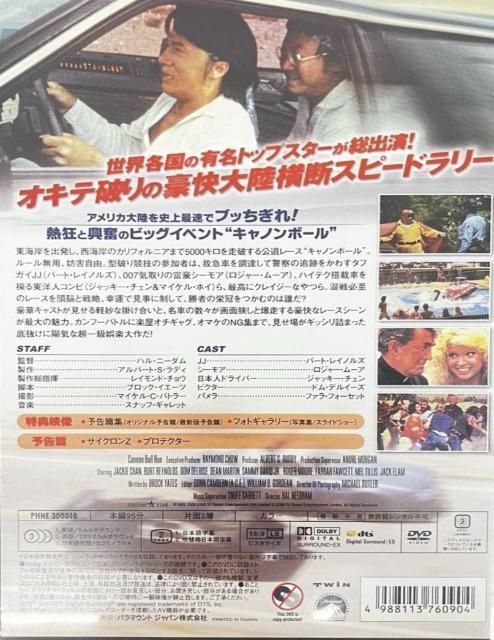 ZDVDLm{[1{ꐁւ  CD/DVD/rfI 