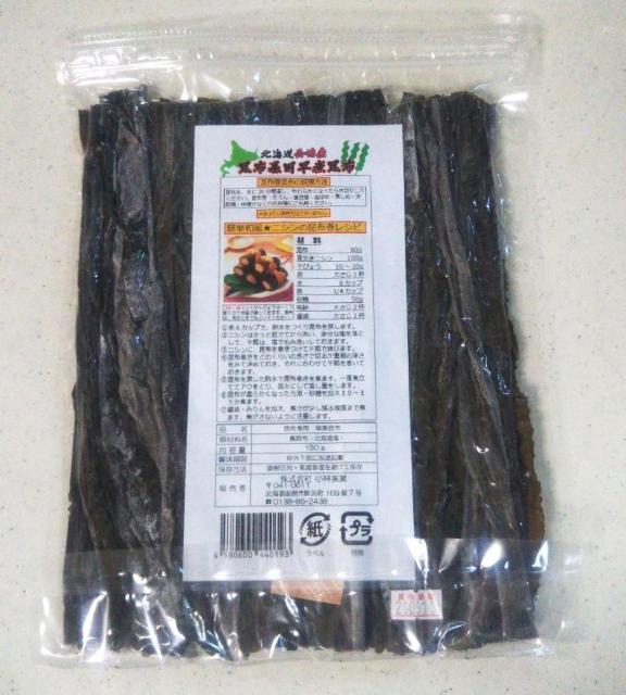 �� �k�C�����َY ���z�����z 150g ���ύ��z �^���z�� �� �O����/�h�����N�� 