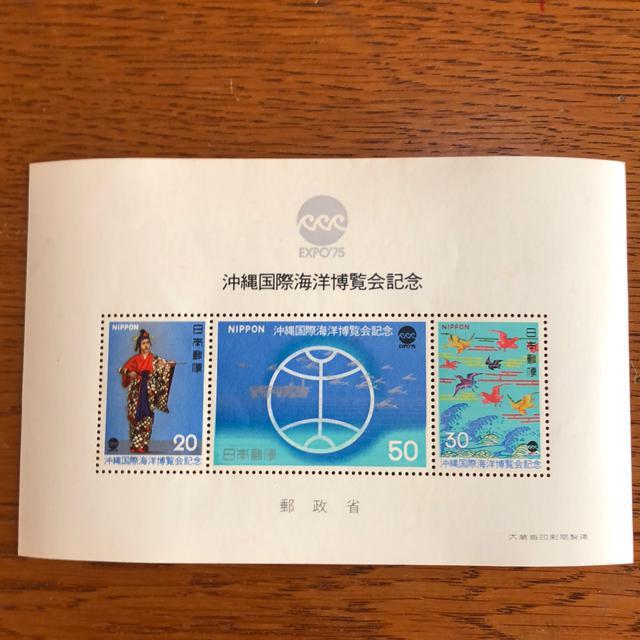 1913���������L�O�؎�100�~��(20�~.50�~.30�~�؎�)  �� �z�r�[�� 