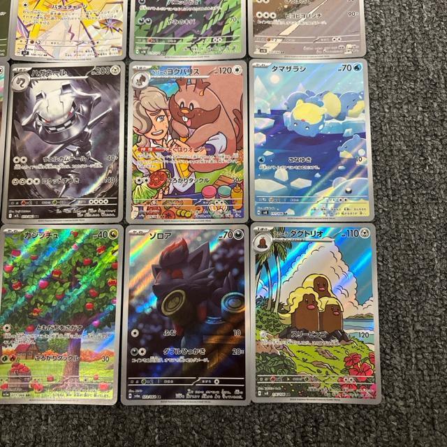 ���� �|�P�����J�[�h AR �A�[�g���A 16���Z�b�g �� �g���[�f�B���O�J�[�h�� 