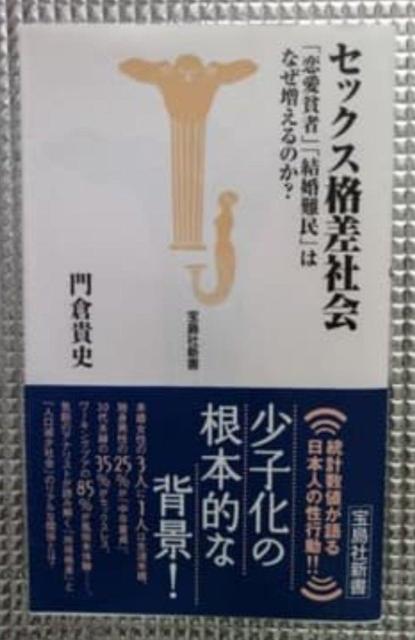 �{�@�Z�b�N�X�i���Љ�  �� �{/�G���� 