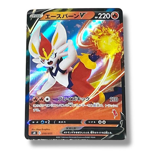 �y�|�P�����J�[�h�z�G�[�X�o�[��V/sH/E-010/053  �� �g���[�f�B���O�J�[�h�� 