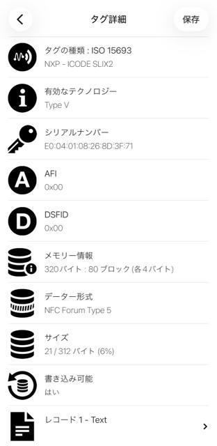 ���s�@RFID �v���_�@PRADA ���z�@�����z�@�T�t�B�A�[�m�@���E���h�t�@�X�i�[�@�����Y �� �u�����h�� 