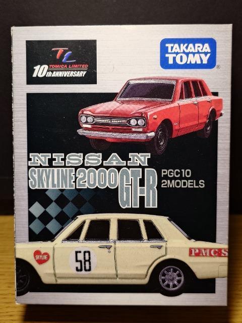 ★トミカリミテッド10thANNIVERSARY★日産スカイライン2000GT-R PGC10 2MODELS★未開封品★ < ホビー ★トミカリミテッド10thANNIVERSARY★日産スカイライン2000GT-R PGC10 2MODELS★未開封品★ < ホビーの