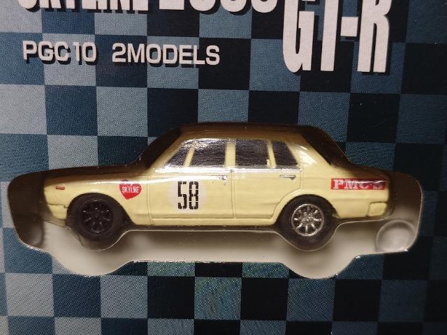 ★トミカリミテッド10thANNIVERSARY★日産スカイライン2000GT-R PGC10 2MODELS★未開封品★ < ホビー ★トミカリミテッド10thANNIVERSARY★日産スカイライン2000GT-R PGC10 2MODELS★未開封品★ < ホビーの