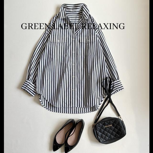 �����i���O���[�����[�x�������N�V���O���������R�b�g���X�g���C�v�V���c��������F  �� �u�����h�� 