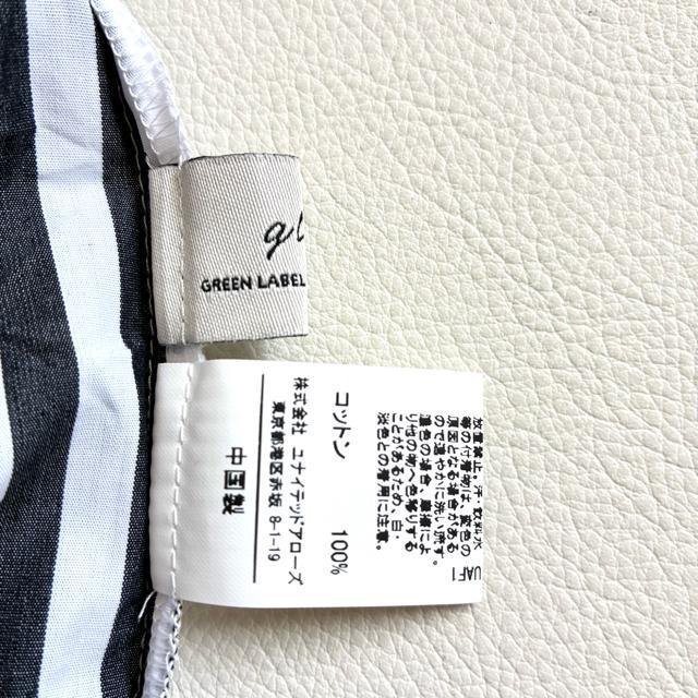 �����i���O���[�����[�x�������N�V���O���������R�b�g���X�g���C�v�V���c��������F �� �u�����h�� 