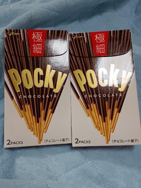 �O���R�A�ɍ׃|�b�L�[�Q�Z�b�g  �� �O����/�h�����N�� 