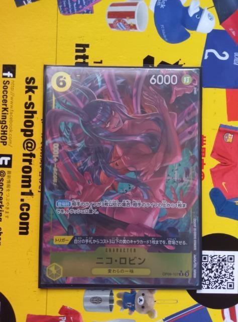 �����s�[�X�J�[�h  �� �g���[�f�B���O�J�[�h�� 