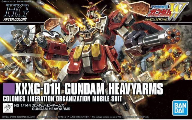 �V�@����L�K���_��W  HGAC  1/144  �K���_���w�r�[�A�[���Y  �� �z�r�[�� 