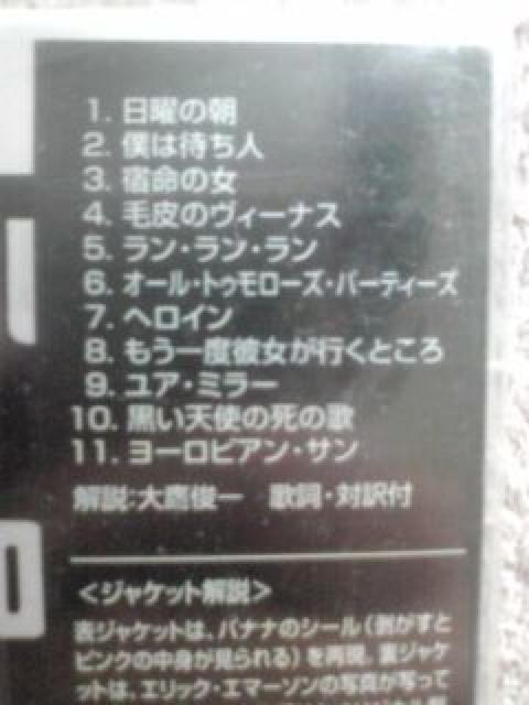  FxbgA_[OEh EH[z Č 莆WP CD  CD/DVD/rfI 