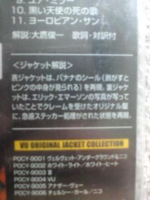  FxbgA_[OEh EH[z Č 莆WP CD  CD/DVD/rfI 