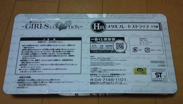 s[X Ԃ GIRLS COLLECTION K[YRNV H CRt  Aj/R~bN/LN^[ 