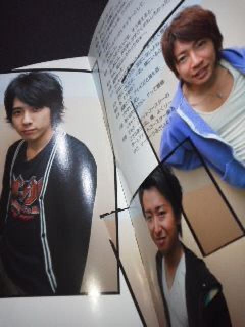 嵐会報 2009【42】 < タレントグッズ 嵐会報 2009【42】 < タレントグッズの